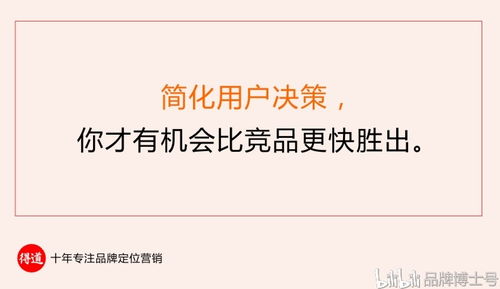 落地有聲 掌握三大核心，打造高效品牌營銷策劃方案
